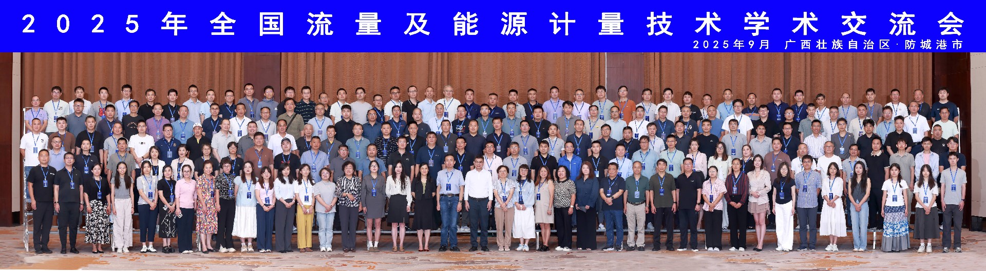 1758712810224088.jpg 微信图片_20250918142239_170_78(1).jpg